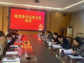 437ccm必赢国际首页欢迎您