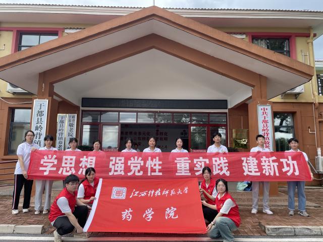 437ccm必赢国际首页欢迎您