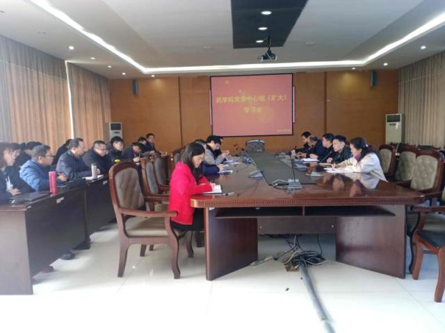 437ccm必赢国际首页欢迎您