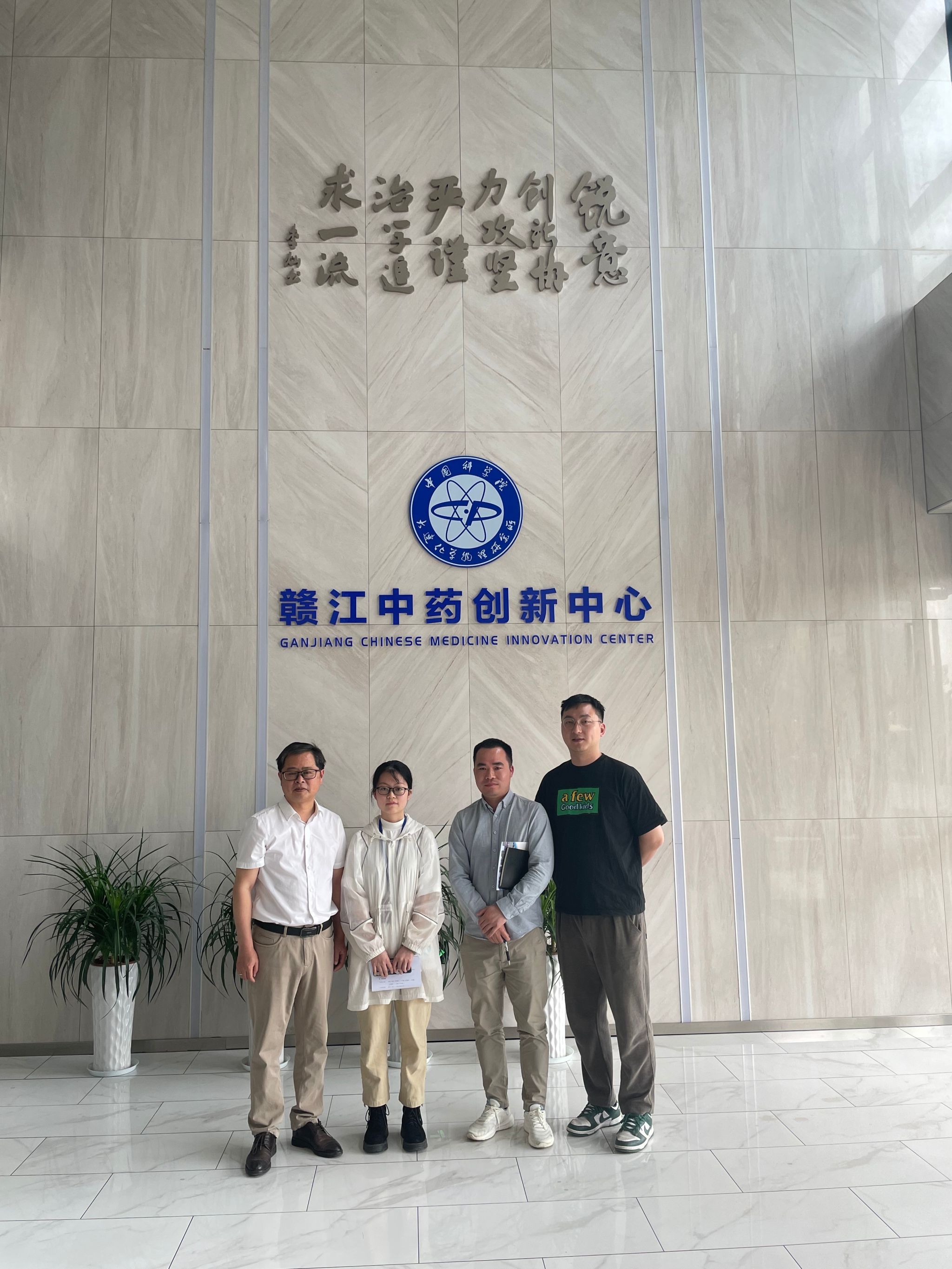 437ccm必赢国际首页欢迎您