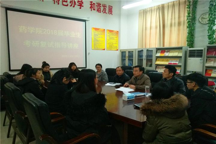 437ccm必赢国际首页欢迎您