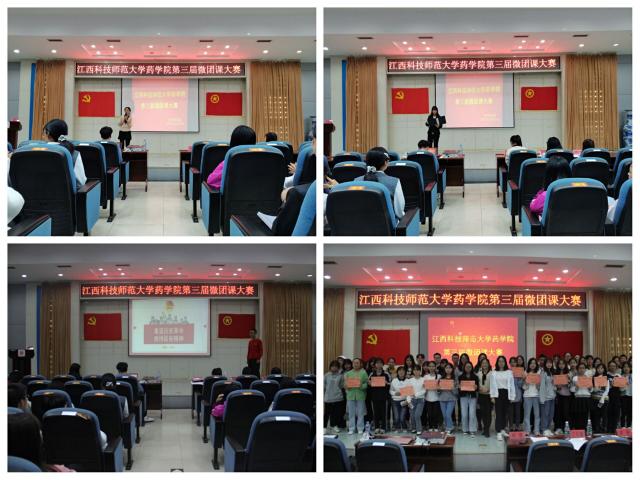 437ccm必赢国际首页欢迎您