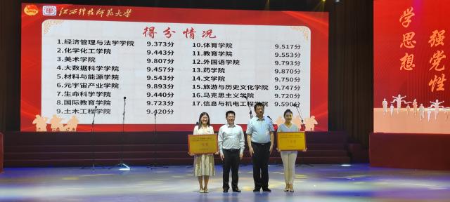 437ccm必赢国际首页欢迎您