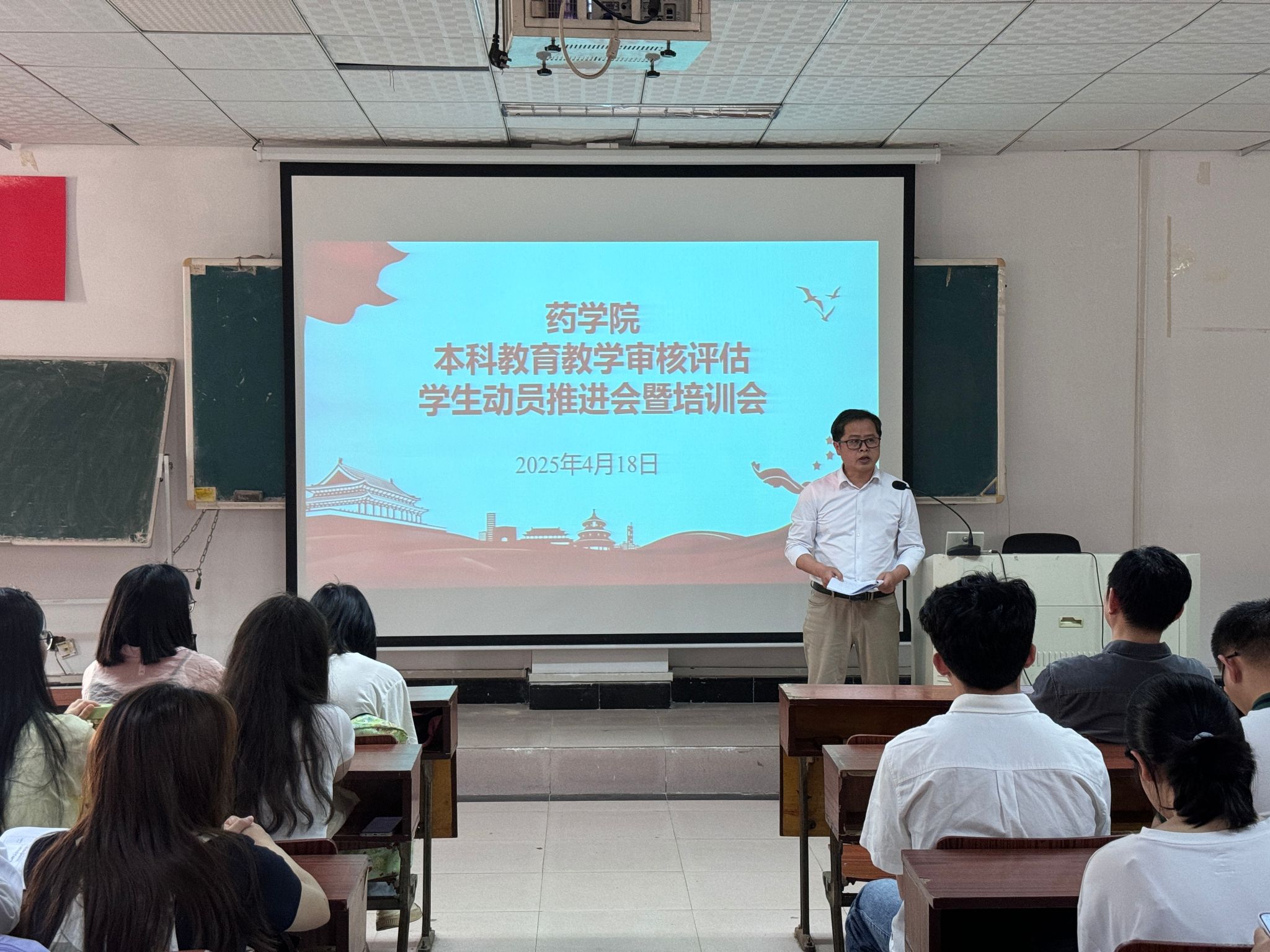437ccm必赢国际首页欢迎您