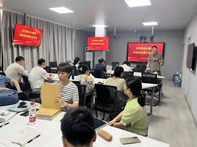 437ccm必赢国际首页欢迎您