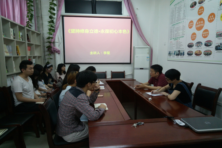 437ccm必赢国际首页欢迎您