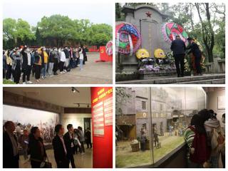 437ccm必赢国际首页欢迎您