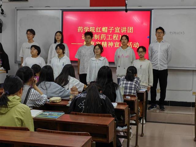 437ccm必赢国际首页欢迎您
