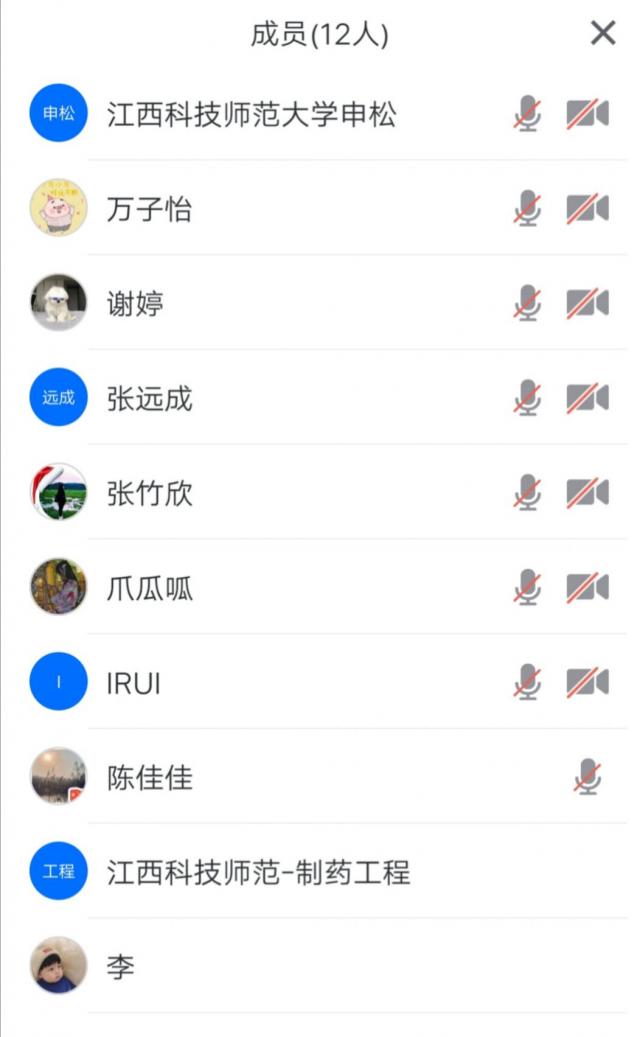 437ccm必赢国际首页欢迎您