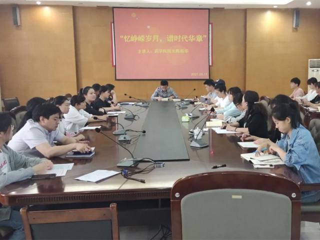 437ccm必赢国际首页欢迎您