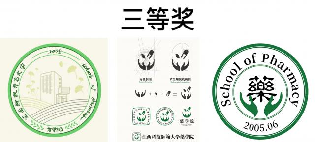 437ccm必赢国际首页欢迎您