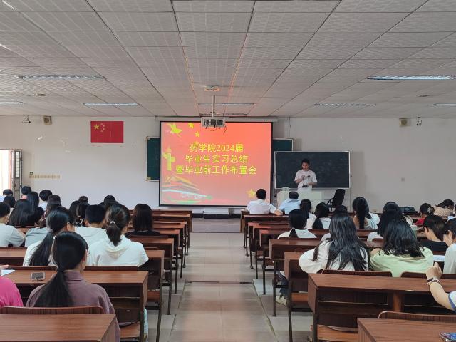 437ccm必赢国际首页欢迎您