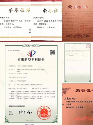 437ccm必赢国际首页欢迎您
