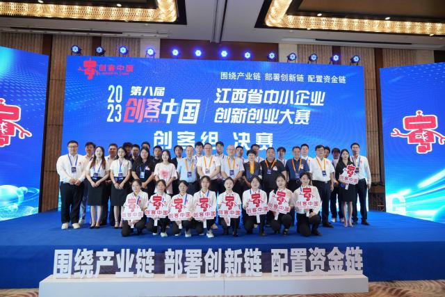 437ccm必赢国际首页欢迎您