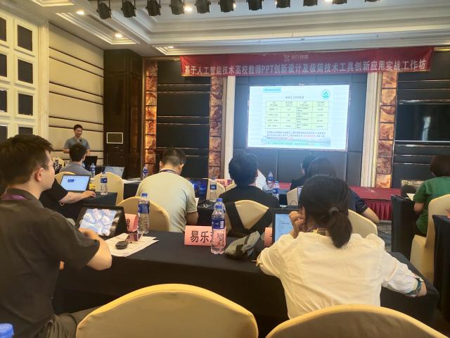 437ccm必赢国际首页欢迎您