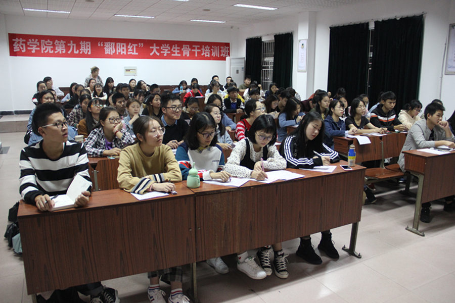 437ccm必赢国际首页欢迎您