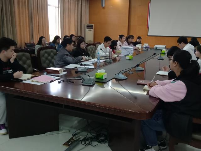 437ccm必赢国际首页欢迎您