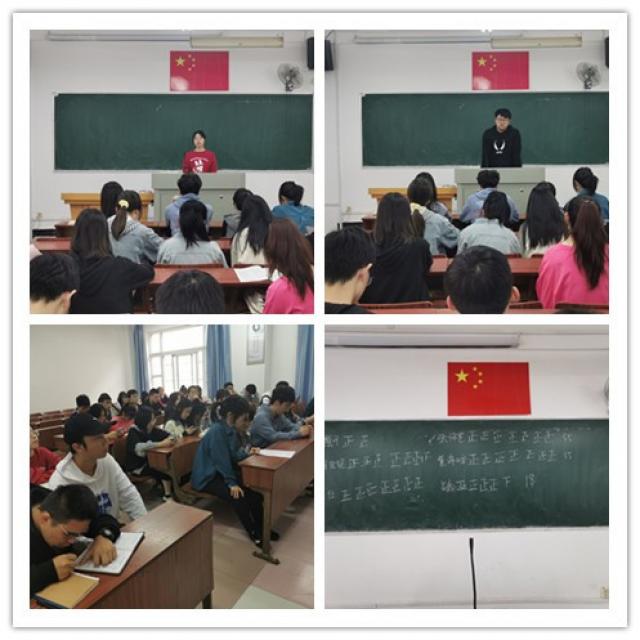 437ccm必赢国际首页欢迎您