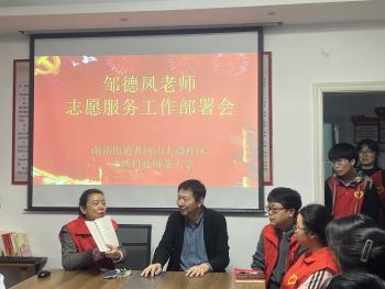 437ccm必赢国际首页欢迎您
