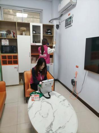437ccm必赢国际首页欢迎您