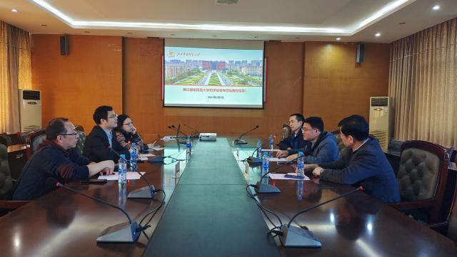 437ccm必赢国际首页欢迎您