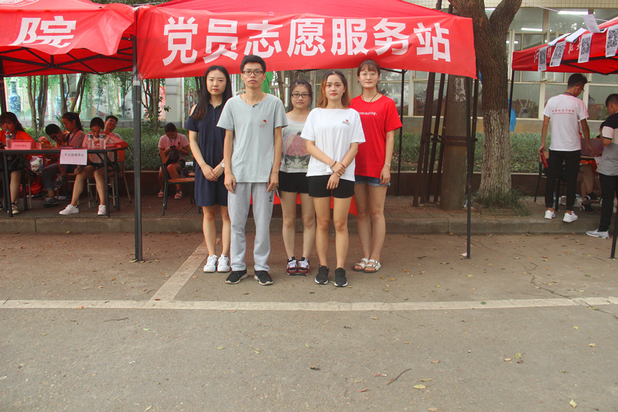 437ccm必赢国际首页欢迎您