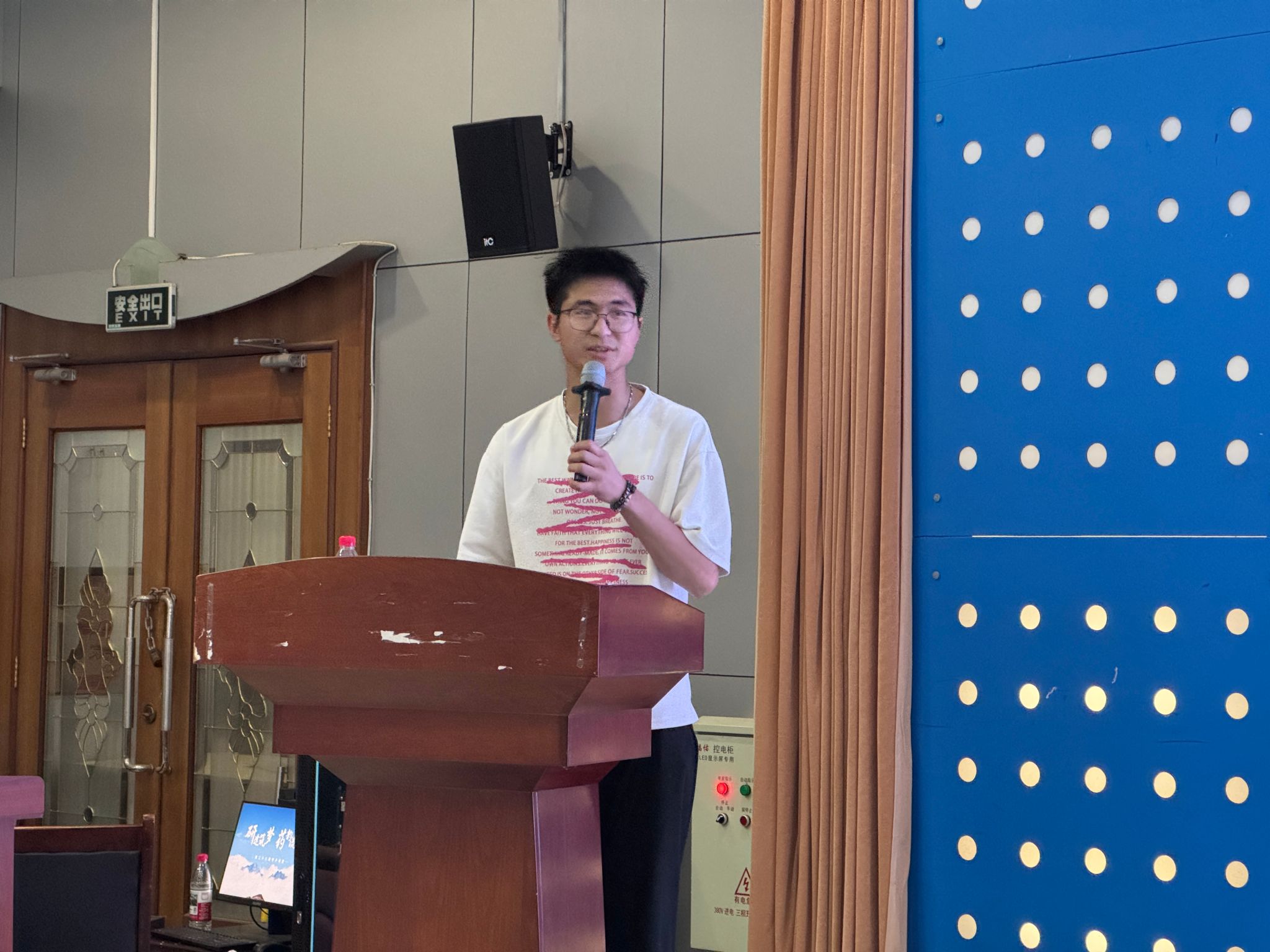 437ccm必赢国际首页欢迎您