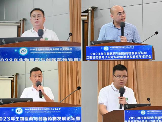 437ccm必赢国际首页欢迎您