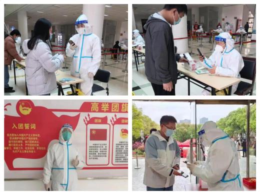 437ccm必赢国际首页欢迎您