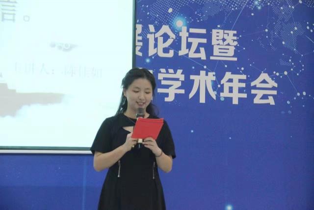 437ccm必赢国际首页欢迎您