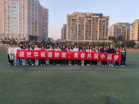 437ccm必赢国际首页欢迎您