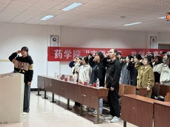 437ccm必赢国际首页欢迎您