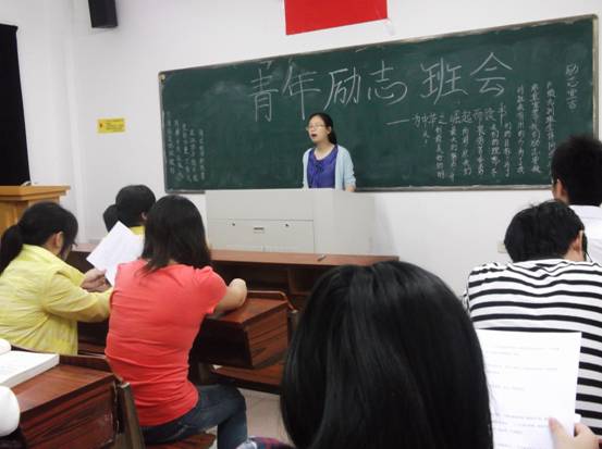 437ccm必赢国际首页欢迎您