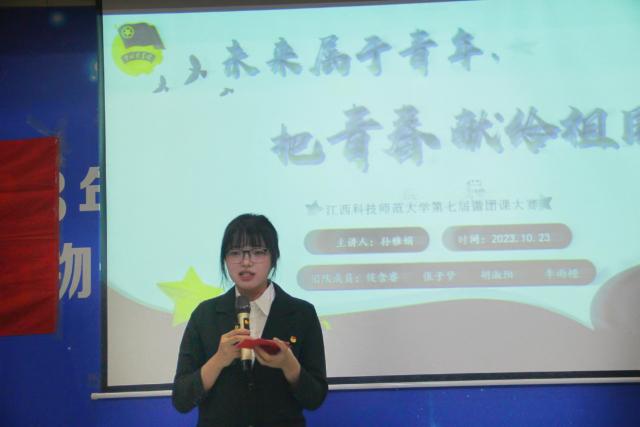 437ccm必赢国际首页欢迎您