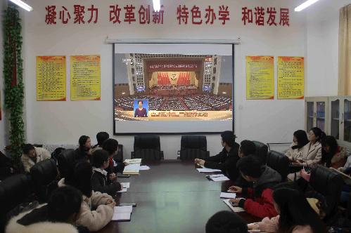 437ccm必赢国际首页欢迎您