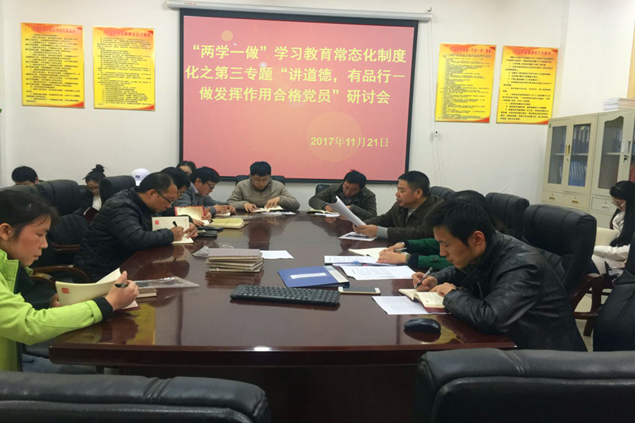 437ccm必赢国际首页欢迎您