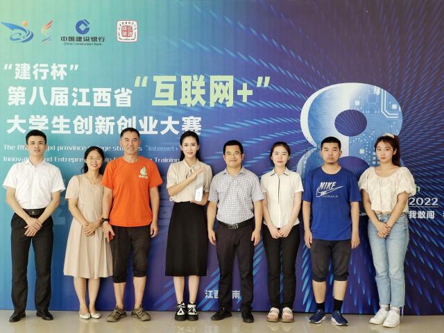 437ccm必赢国际首页欢迎您