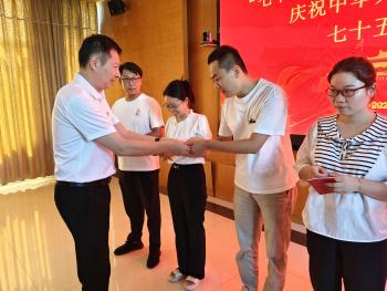 437ccm必赢国际首页欢迎您