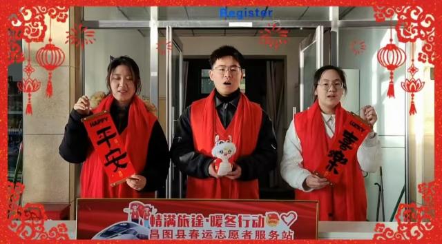 437ccm必赢国际首页欢迎您