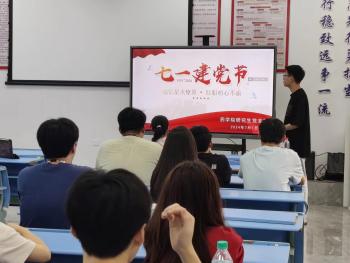 437ccm必赢国际首页欢迎您
