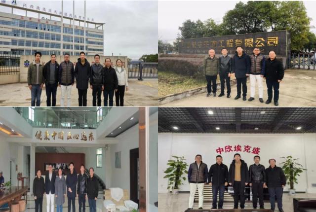 437ccm必赢国际首页欢迎您