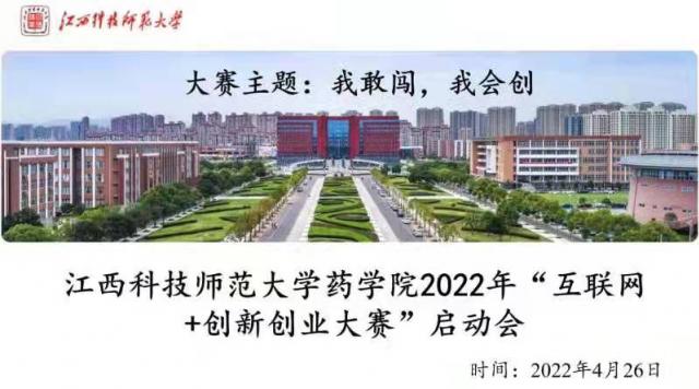 437ccm必赢国际首页欢迎您