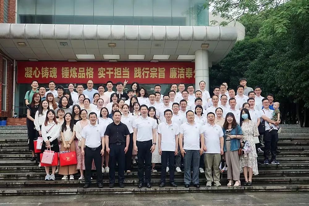 437ccm必赢国际首页欢迎您
