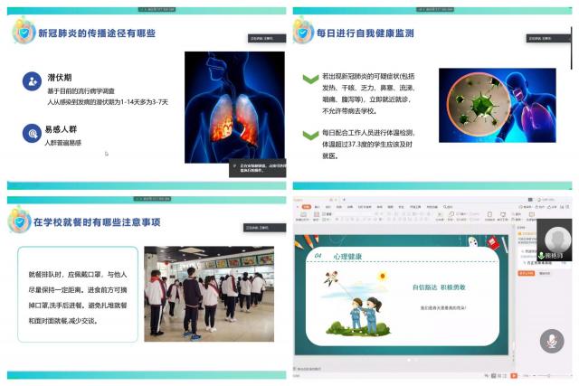 437ccm必赢国际首页欢迎您