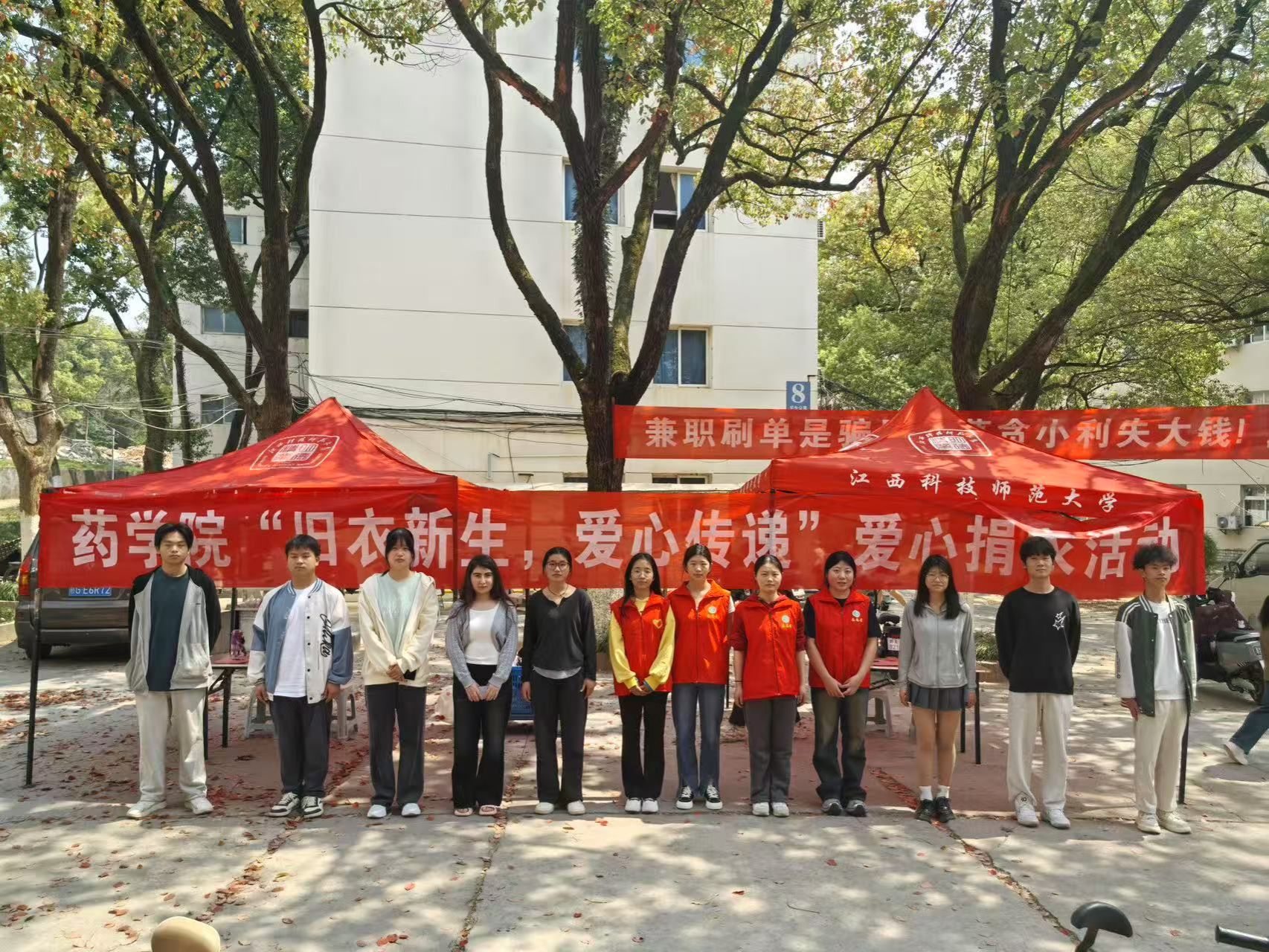 437ccm必赢国际首页欢迎您
