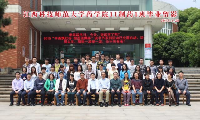 437ccm必赢国际首页欢迎您