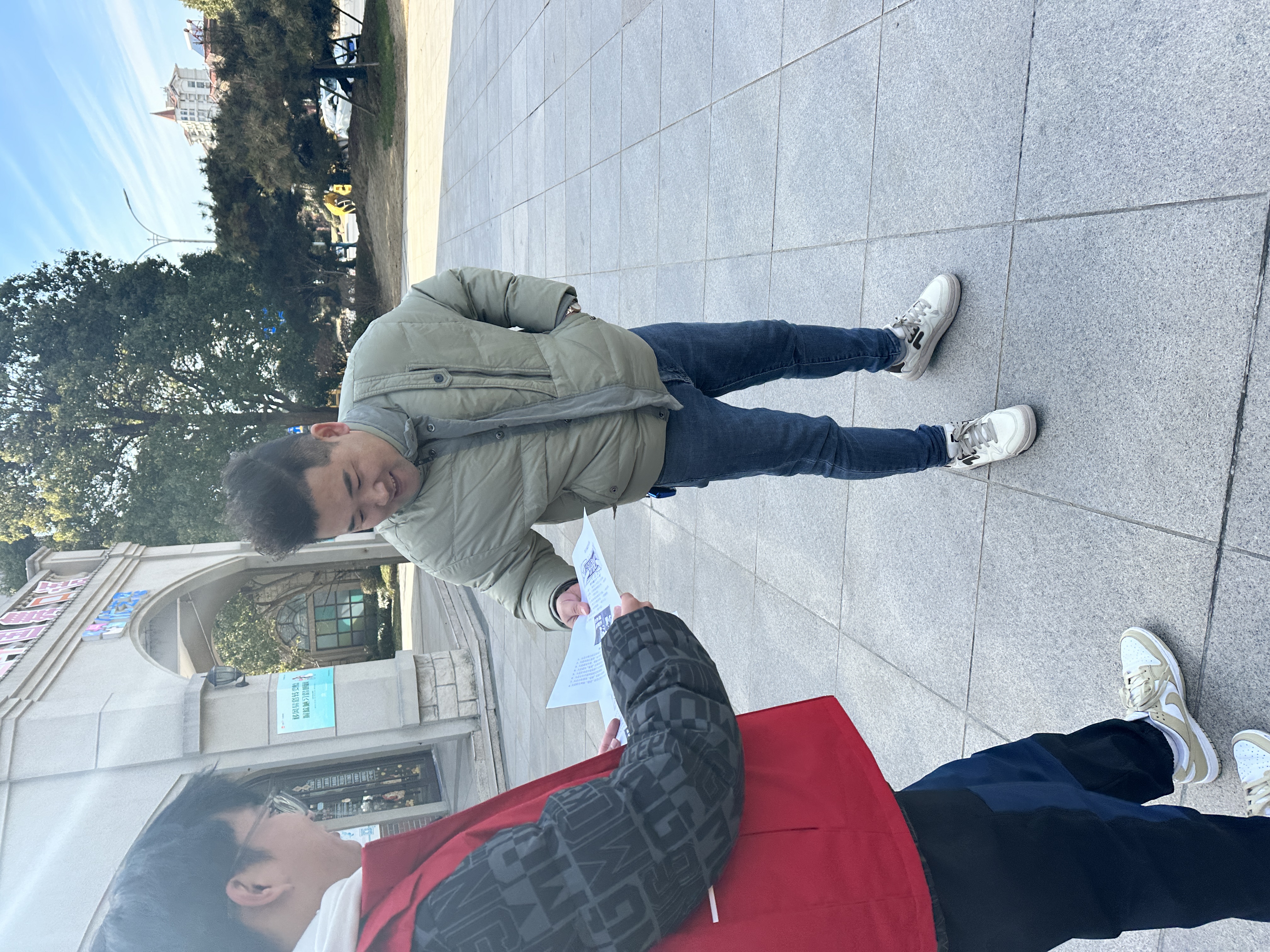 437ccm必赢国际首页欢迎您