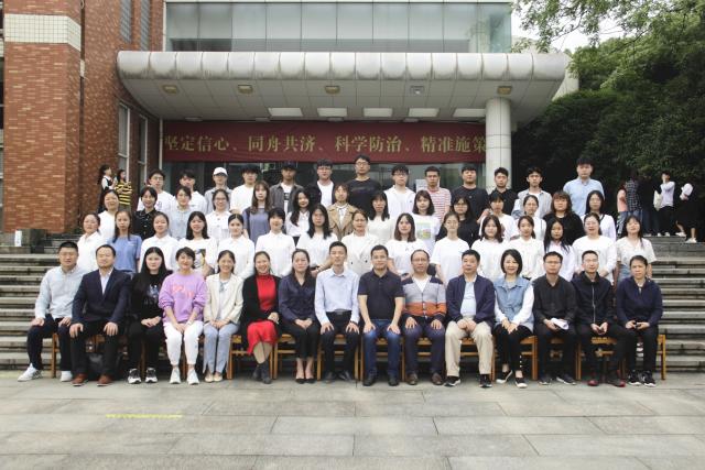 437ccm必赢国际首页欢迎您