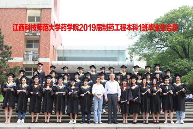 437ccm必赢国际首页欢迎您