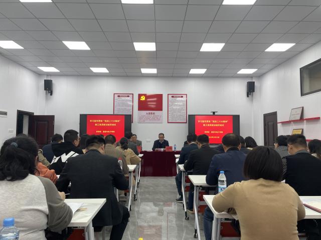 437ccm必赢国际首页欢迎您